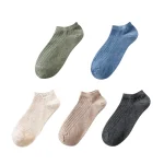 Chaussettes Courtes Femme – Coton