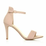 Sandales beige femme - Beige & Jaune