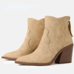 Bottines Western Femme Cuir | élégante & Confort